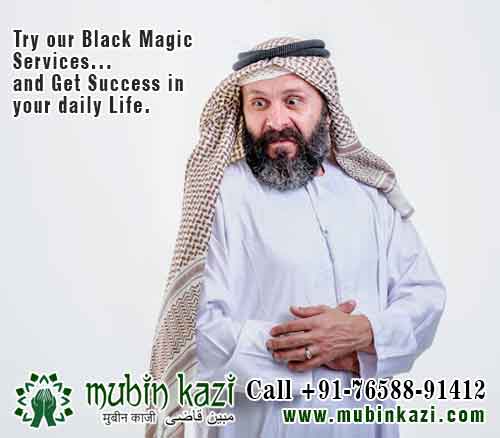 Muslim Astrologer, Black Magic Specialist in Surrey Canada